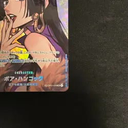 Boa Hancock One Piece Card Game OP01-078 SR SP The Kingdom of Intrigue Japanese - Image 4