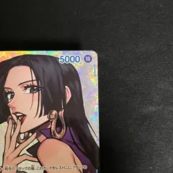 Boa Hancock One Piece Card Game OP01-078 SR SP The Kingdom of Intrigue Japanese - Image 5