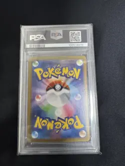 Nanjamo's Kaiden PROMO Promo Card 232/SV-P psa10 Japan Import Pokemon - Image 2