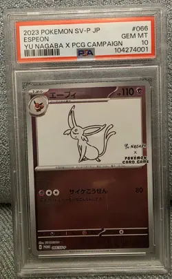 PSA 10 2023 Pokemon TCG JPN SV-P Espeon Yu Nagaba Promo Holo #066 - Image 1