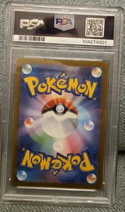 PSA 10 2023 Pokemon TCG JPN SV-P Espeon Yu Nagaba Promo Holo #066 - Image 2