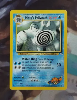 Misty's Poliwrath, Gym Heroes 31/132 - LP - Image 1