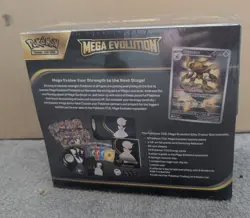 Pokemon TCG - Mega Evolution Gardevoir - ETB Elite Trainer Box - New/Sealed - Image 3