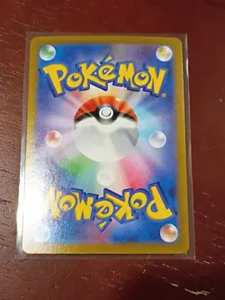 Hydreigon EX 124/106 SR Super Electric Breaker Japanese Pokemon Card - Image 4