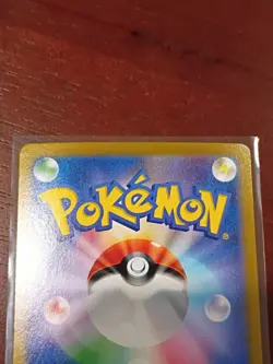 Hydreigon EX 124/106 SR Super Electric Breaker Japanese Pokemon Card - Image 5
