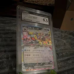 CGC 9.5 Umbreon ex 093/187 Terastal Festival ex JP Full Art Holo SR 2024 - Image 1