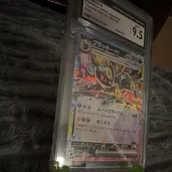 CGC 9.5 Umbreon ex 093/187 Terastal Festival ex JP Full Art Holo SR 2024 - Image 2