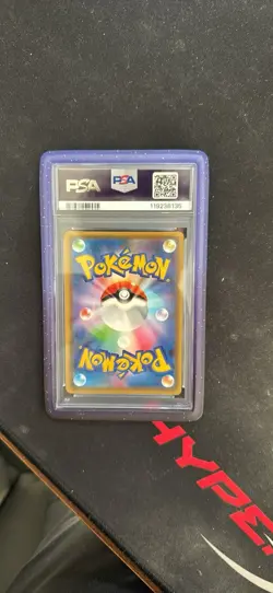 The Pokemon Company Umbreon & Darkrai GX Sm12a JP 181/173 Holo TAG TEAM PSA 10 - Image 2
