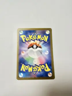 Ponyta 004/032 CLL NM Holo Pokemon Classic Collection Japanese Card 2023 - Image 2