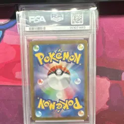 Pokemon TCG 2025 Japanese M1s Mega Symphonia Mega Gardevoir ex #087 PSA 10 - Image 2