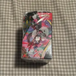 Pokemon Chaos Rising (ME04) Booster Box Brand New Factory Sealed - Image 2