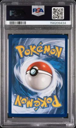 2019 POKEMON SUN & MOON COSMIC ECLIPSE #40 PSYDUCK PSA 9 - Image 2