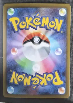 Rapidash 005/032 CLL Classic Collection Japanese 2023 Holo Pokemon Card NM - Image 2