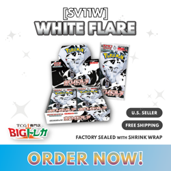 Pokemon TCG [SV11W] "White Flare" Sealed Booster Box (JP) w/Shrink US Seller - Image 1