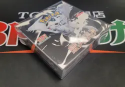 Pokemon TCG [SV11W] "White Flare" Sealed Booster Box (JP) w/Shrink US Seller - Image 3