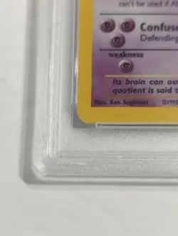 Alakazam Holofoil PSA 8 NM/MT 1999 Pokemon Game #1/102 - Image 4