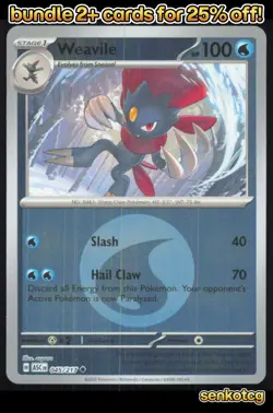 🎴 Weavile (Energy Symbol Pattern) 045/217 Reverse Holo ASC Ascended Heroes NM - Image 1