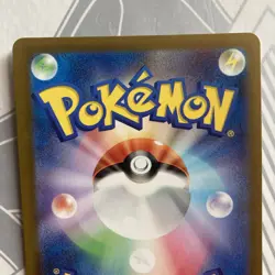Squawkabilly ex 154/190 Shiny Treasure ex sv4a Pokemon Card Japanese NM - Image 5