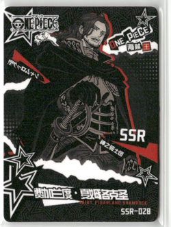 Saint Figarland Shamrock SSR SSR-028 Thick One Piece Anime Collectible Card - Image 1