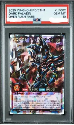 PSA 10 Yugioh Dark Paladin RD/5TH1-JP002 Over Rush Japanese DHL 5th - Image 1