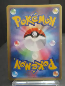 【MP】Pokemon Pokepark's Mudkip 003/009 Premium File Forest 2005Card Japan Rare - Image 3