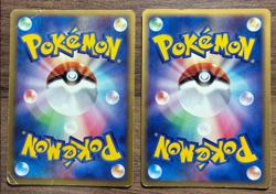 【HP】Pokemon Pokepark's Mudkip 003/009 andn048/PCG-P 2005Card Japan Rare 2set - Image 4