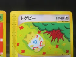 Bulbasaur 001/018 &Togepi 035/P McDonald's E-Series Japanese Pokemon Card 3set - Image 5