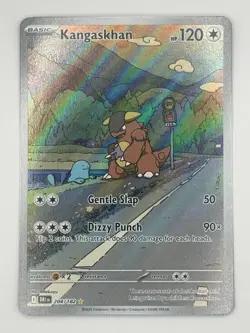2025 Pokemon Scarlet & Violet Destined Rivals 5 Card Lot - Near Mint - Image 2