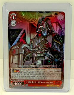 2022 Weiss Schwarz Japanese Star Wars Card Darth Vader SW/S49-060re SR - Image 1
