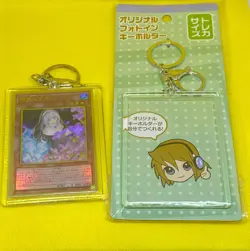 Trading Card Keychain Protector Yugioh & Pokemon Qty 40 - Image 1