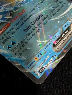 Blastoise ex (Stellar Crown Stamp) 030/142 Miscellaneous Cards & Products Holo - Image 3
