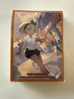 *New* Pokemon Trainer Bea Card Sleeves 64 Ct. - Image 1