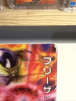 Dragon Ball Heroes card Frieza: Revival SH2-CCP4 CP JAPANESE - Image 4