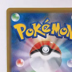 Umbreon & Darkrai GX HR 215/173 sm12a Japanese Pokemon Card Tag Team - EX - Image 3