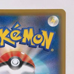 Umbreon & Darkrai GX HR 215/173 sm12a Japanese Pokemon Card Tag Team - EX - Image 4