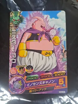 Majin Buu Dragon Ball Heroes HG4-31 Card - Image 1