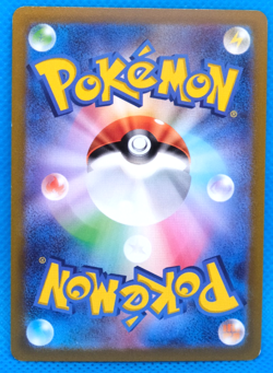 Alolan Exeggutor V Holo 2022 005/071 RR S10b Nintendo Pokemon Card Japanese F/S - Image 2