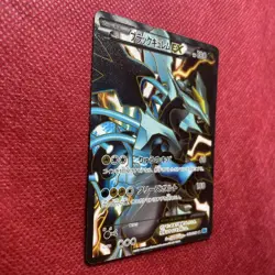 Black Kyurem EX SR 062/059 BW6 Freeze Bolt Pokemon Card Japanese - Image 2
