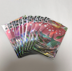 Pokemon Card 2023 S-Chinese cs3aC Venusaur 002/125 RRR Holo PTCG MN *10set - Image 1