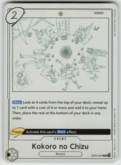 Foil Kokoro no Chizu EB02-050 Rare Extra Booster: Anime 25th Collection NM - Image 1