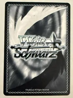 Summer Splash Party Minato Aqua Weiss Schwarz Hololive HOL/WE44-48HLP HLP - Image 2