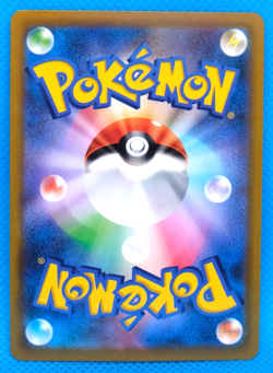 Rhyperior Holo 2022 S9a 039/067 U Nintendo Gamefreak Pokemon Card Japanese F/S - Image 2