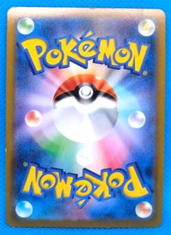 Hisuian Samurott V Holo 2022 S9a 052/067 RR Nintendo Pokemon Card Japanese F/S - Image 2