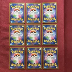 Tag Team GX RR Set of 9 Reshiram & Charizard GX SM12a Pokemon Card Japanese - Image 4
