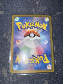 Charizard SAR 201/165 Charmander Charmeleon 168 169 Pokemon Card 151 Japanese NM - Image 2