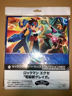 Character Card Box Collection Neo Mega Man Exe 6 Cyber ​​Beast Grayga - Image 1