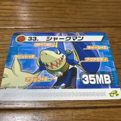 Mega Man Exe Modification Card Sharkman - Image 1
