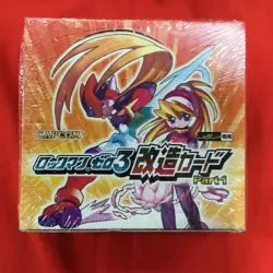 Rockman Zero 3 Modified Card Part 1 - Image 1