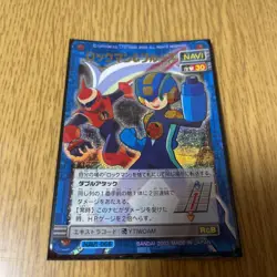 15 Mega Man Exe Card - Image 1