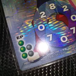 Holo Blues Soul 1 Card Mega Man Exe Access Game - Image 5